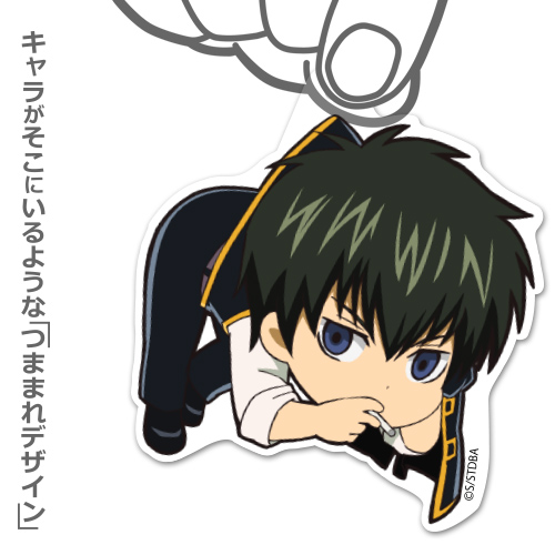 土方十四郎アクリルつままれキーホルダー [銀魂] | キャラクター公式