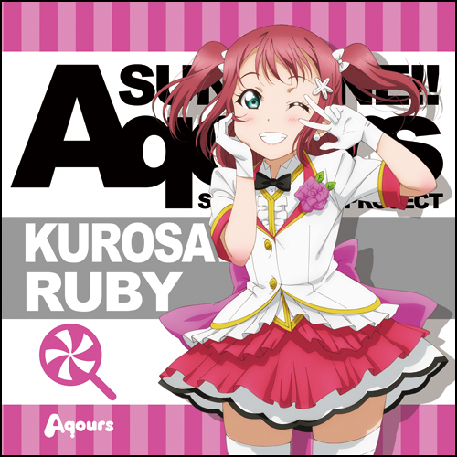 黒澤ルビィ クッションカバー MIRAI TICKET Ver. [ラブライブ