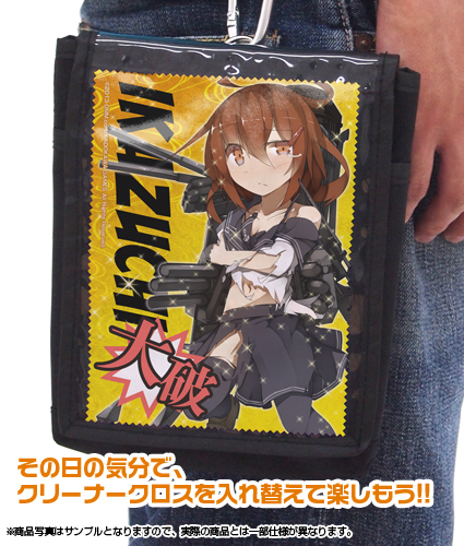 ☆限定☆第六駆逐隊着せ替えシザーバッグ大破ver（クリーナークロス4枚