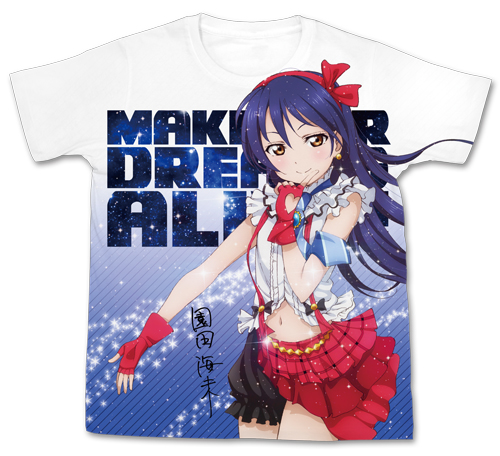 園田海未フルグラフィックTシャツ [ラブライブ！] | 二次元
