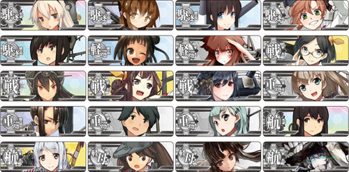 艦隊これくしょん－艦これ－ 艦バッジコレクション/1ボックス [艦隊