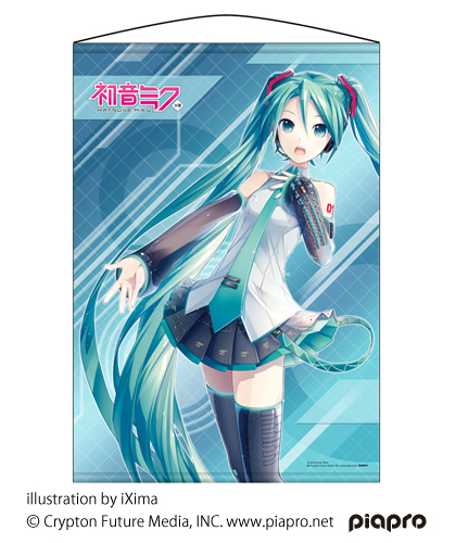 初音ミク V3 タペストリー ver.2.0 [初音ミク V3] | 公式キャラクター