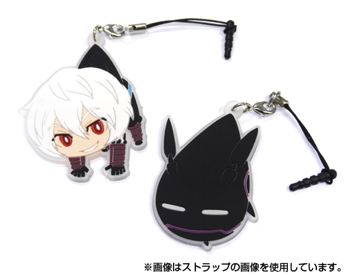 嵐山准つままれキーホルダー [ワールドトリガー] | キャラクター公式