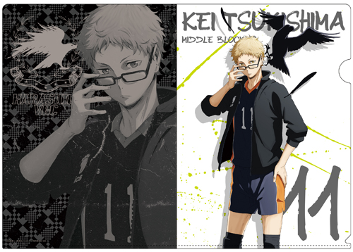 月島蛍クリアファイル [ハイキュー!!] | キャラクター公式グッズ