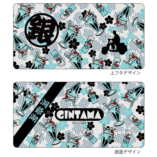 銀魂 メガネケース メガネ拭き 銀魂高校 Zoffで販売されるアニメ「銀魂