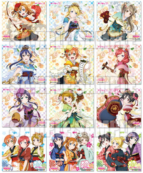 ラブライブ！ トレーディングミニ色紙Vol.2/1ボックス [ラブライブ