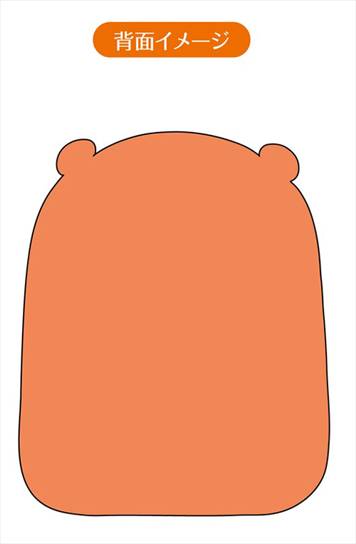 干物妹！うまるちゃん だいたい等身大クッション [干物妹！う