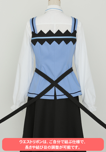 喫茶ラビットハウス カフェ制服ベストセット チノver. [ご注文はうさぎ