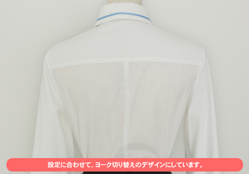 喫茶ラビットハウス カフェ制服ベストセット チノver. [ご注文はうさぎ