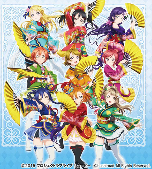 再販】ヴァイスシュヴァルツ エクストラブースター ラブライブ！The