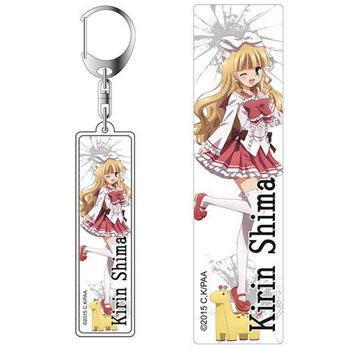 緋弾のアリアAA クリアキーホルダー 島 麒麟 [緋弾のアリアAA] | 公式