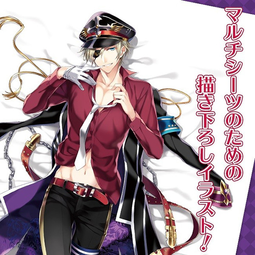 魔法使いと黒猫のウィズ ディートリヒのマルチシーツ [クイズRPG