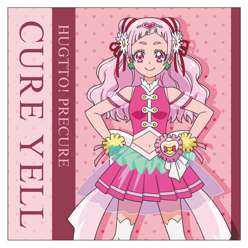 キュアエール クッションカバー [HUGっと！プリキュア] | 公式