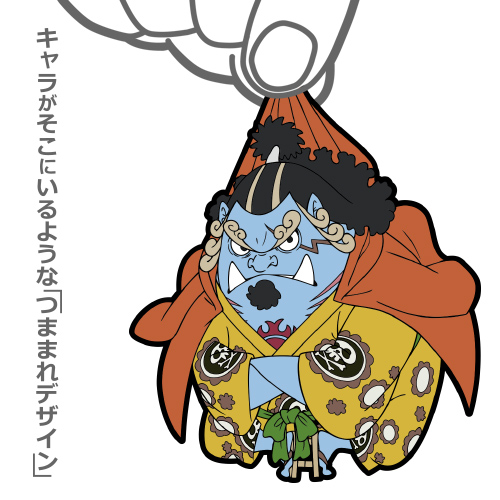 ジンベエ つままれストラップ [ワンピース] | キャラクター公式グッズ