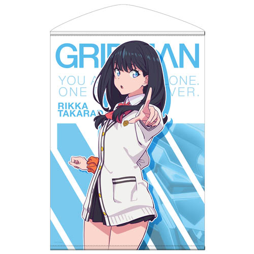 宝多六花 B2タペストリー [SSSS.GRIDMAN] | 公式キャラクターグッズ