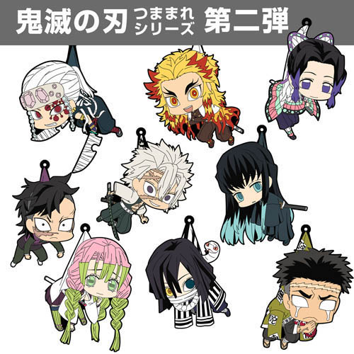 甘露寺蜜璃 つままれストラップ [アニメ「鬼滅の刃」] | キャラクター