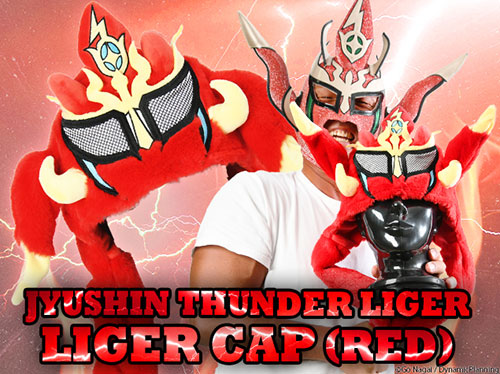 獣神サンダー・ライガー プンプンキャップ [新日本プロレスリング