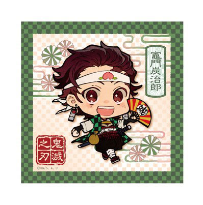 鬼滅の刃 マイクロファイバーコースター 竈門炭治郎 鬼退治ver