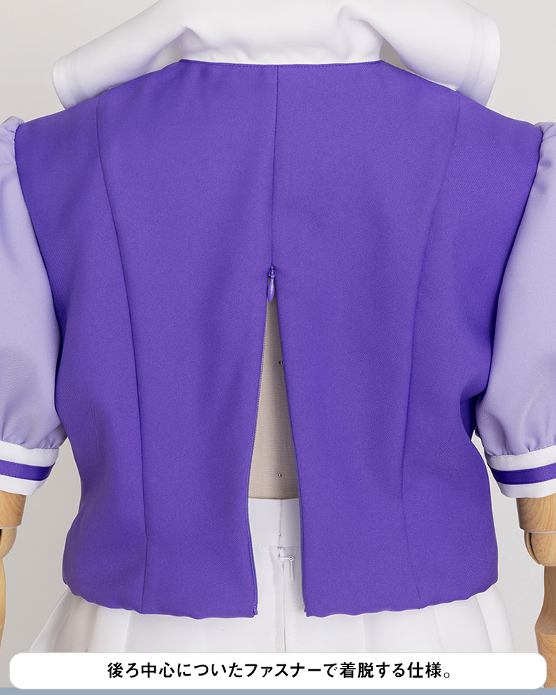 トレセン学園制服（夏）ジャケットセット [ウマ娘 プリティーダービー