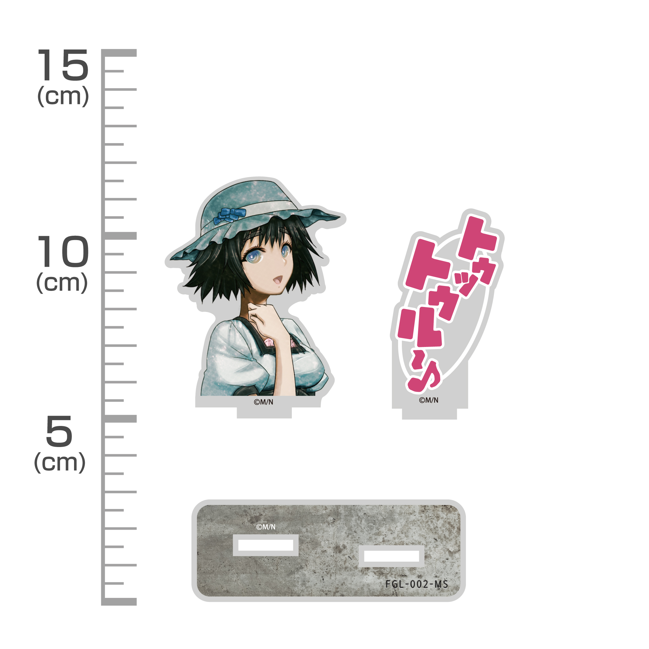 椎名まゆり セリフアクリルスタンド [STEINS;GATE] | キャラクター公式