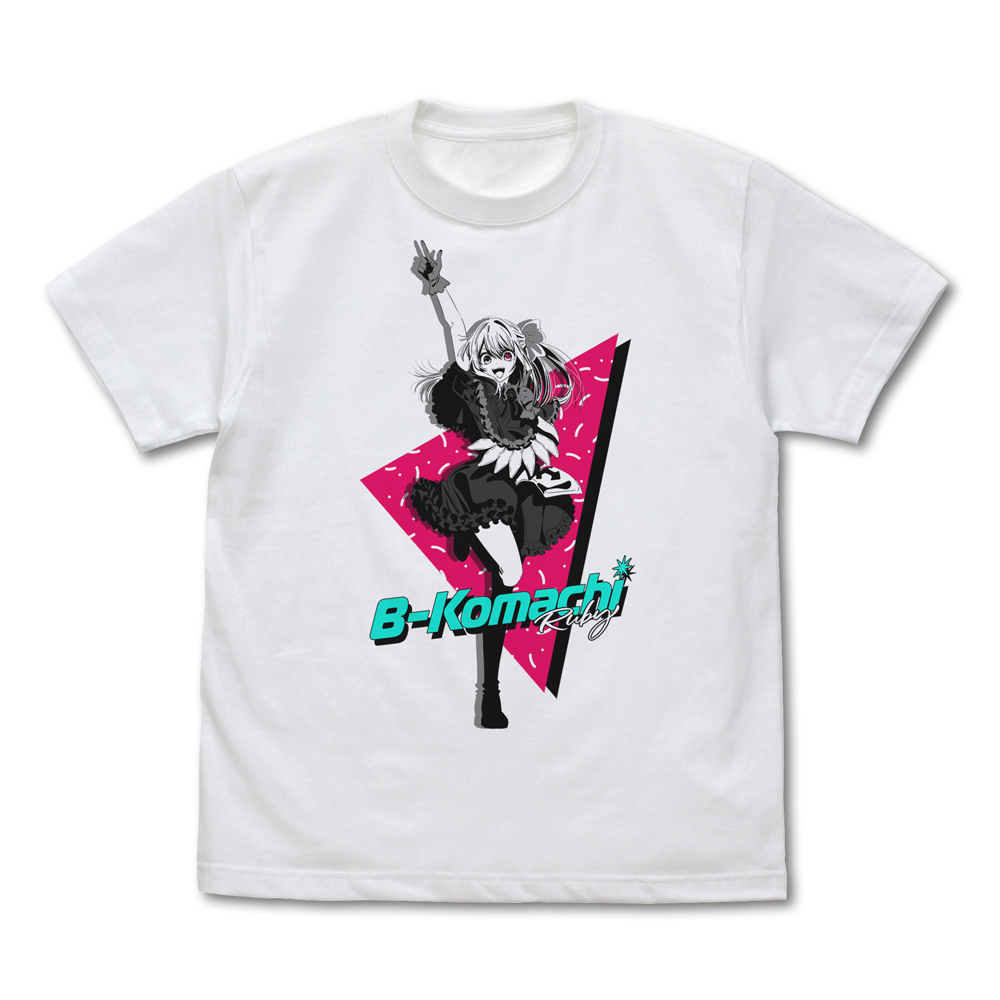 推しの子】B小町 ルビー Tシャツ [【推しの子】] | 公式キャラクター