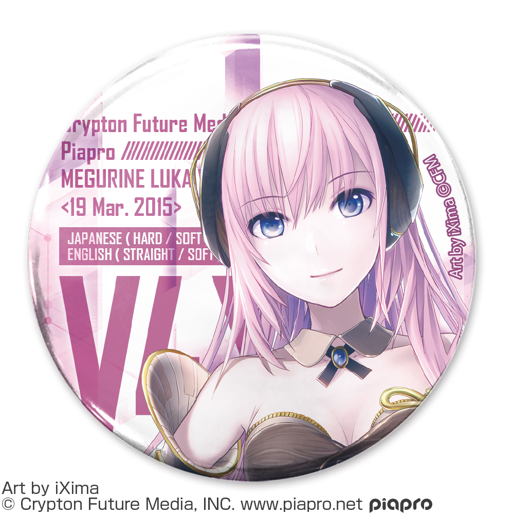 巡音ルカ 缶バッジ 缶バッチ フォンテーヌ ホテル 宿泊特典 初音ミク