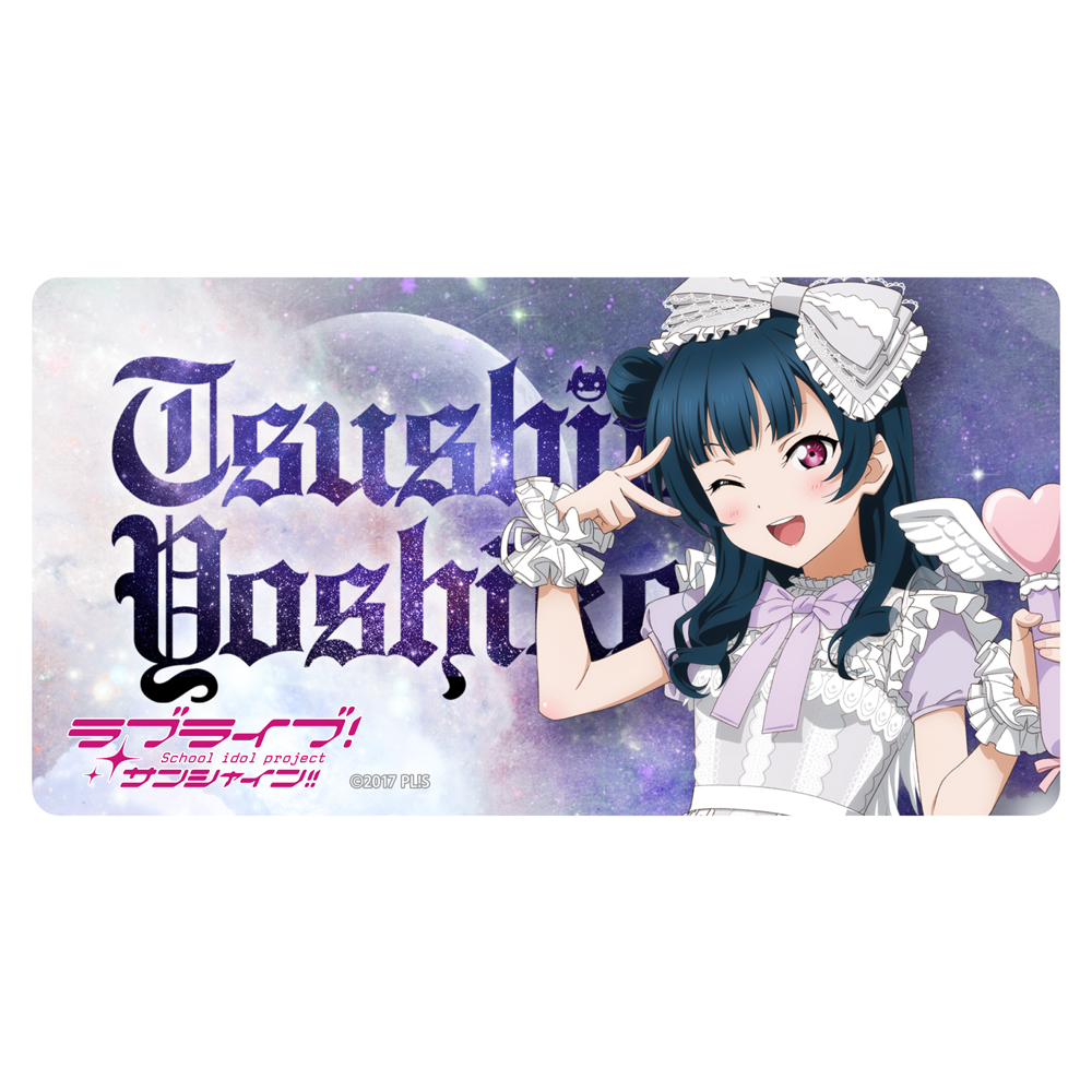 ラブライブ！カードゲーム ラブカ 津島善子 SECE 津島善子 sece ラブカ