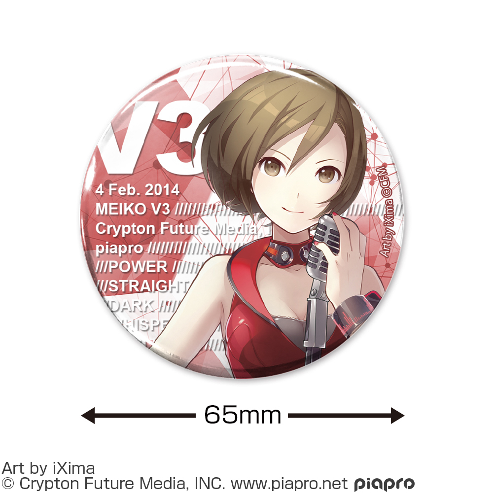 MEIKO V3 65mm缶バッジ [MEIKO V3] | キャラクター公式グッズ