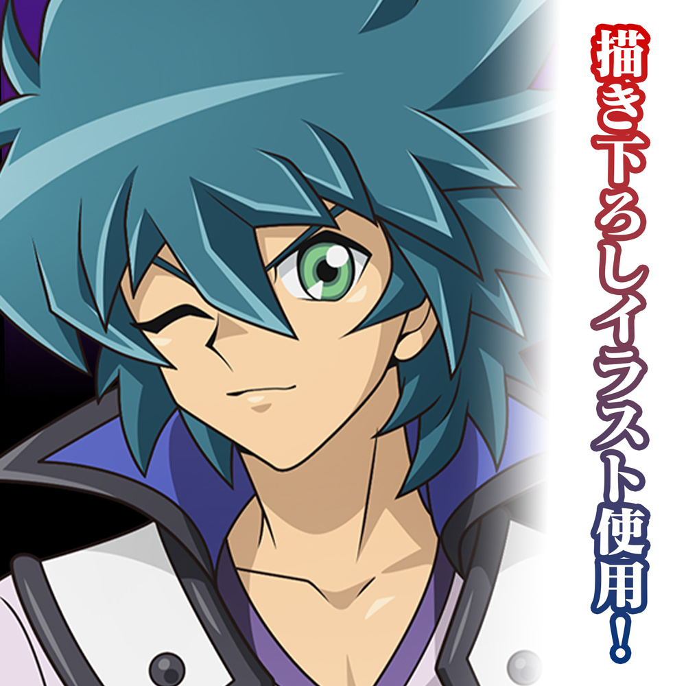 描き下ろし ヨハン・アンデルセン アクリルスタンド（大） オフモード