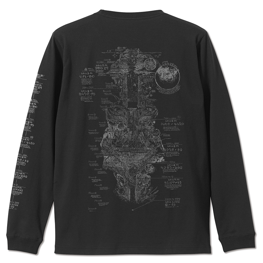 アビス地図 袖リブロングスリーブTシャツ [メイドインアビス 烈日の