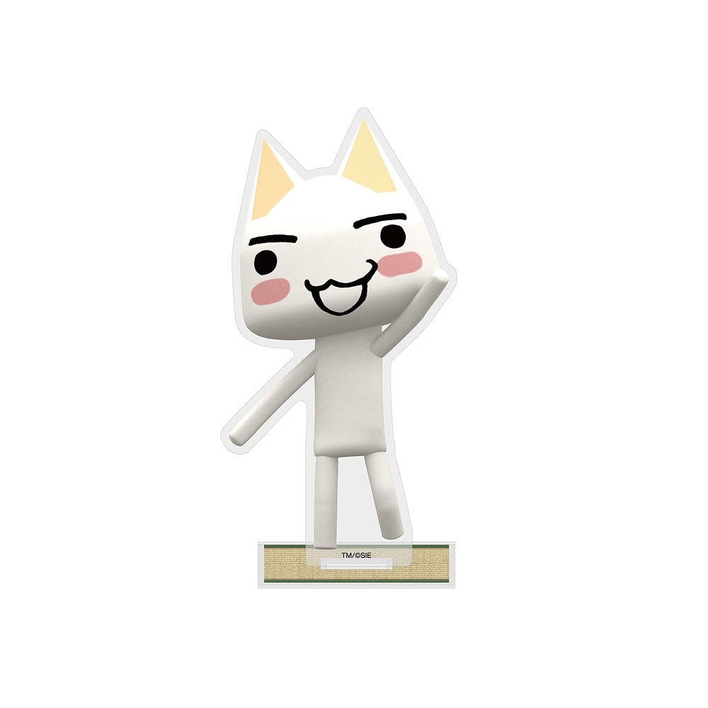 井上トロ アクリルスタンド [どこでもいっしょ] | キャラクター公式