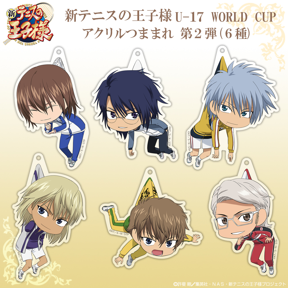 仁王雅治 アクリルつままれ [新テニスの王子様] | 公式キャラクター