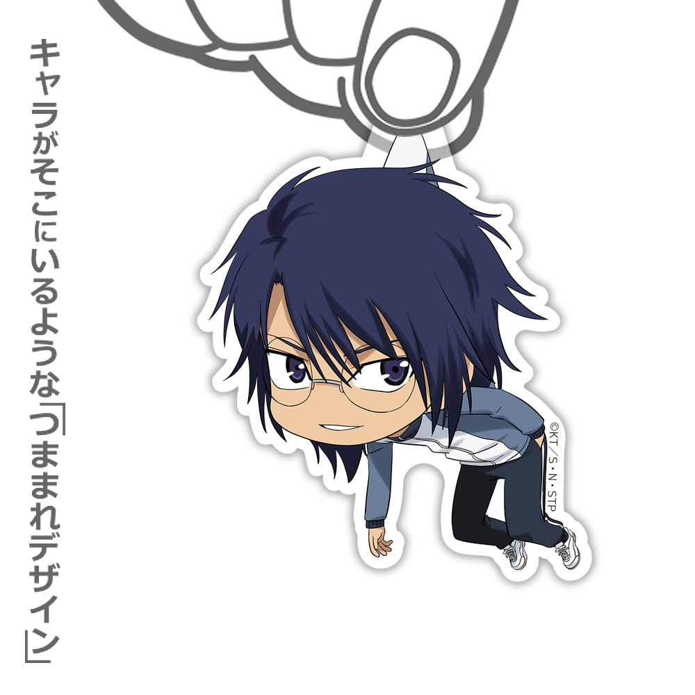 忍足侑士 アクリルつままれ [新テニスの王子様] | キャラクター公式