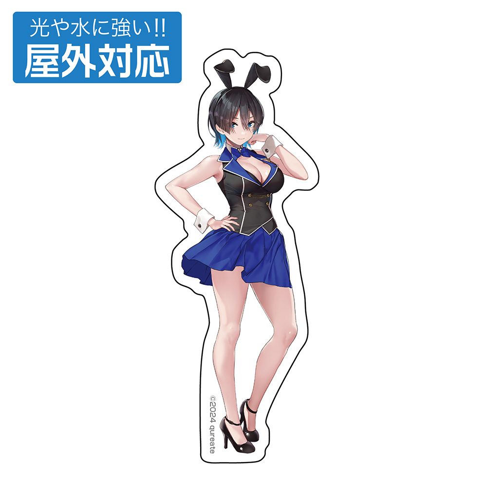 美羽香 屋外対応ステッカー [バニーガーデン] | 公式キャラクター