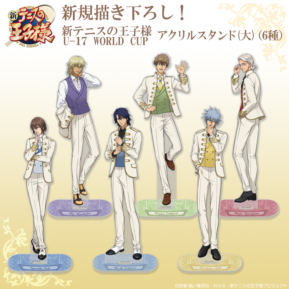 描き下ろし 平古場 凛 アクリルスタンド（大） [新テニスの王子様