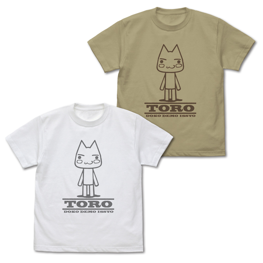トロ ヴィンテージ Tシャツ [どこでもいっしょ] | キャラクター公式