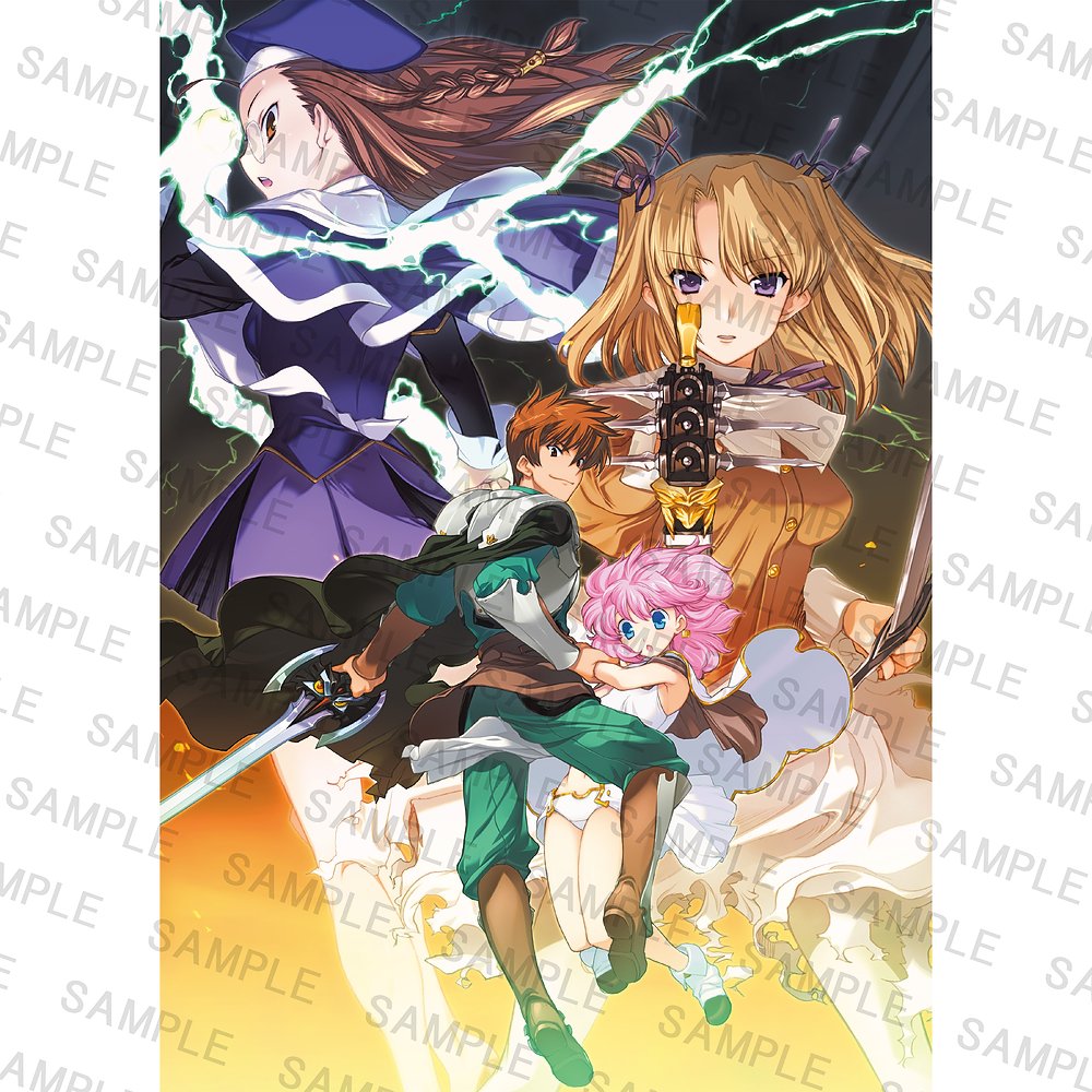 Rance35th BOXパッケージ アクリルプレート [Rance] | 公式