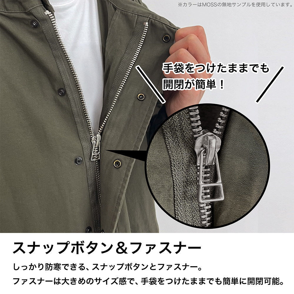 U.N.NERV M-51ジャケット [EVANGELION] | キャラクター公式グッズ