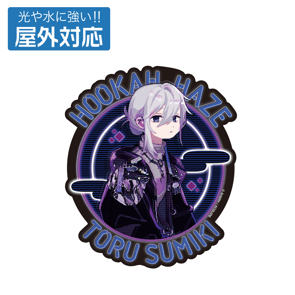 炭木トオル 屋外対応ステッカー [『Hookah Haze』] | 二次元