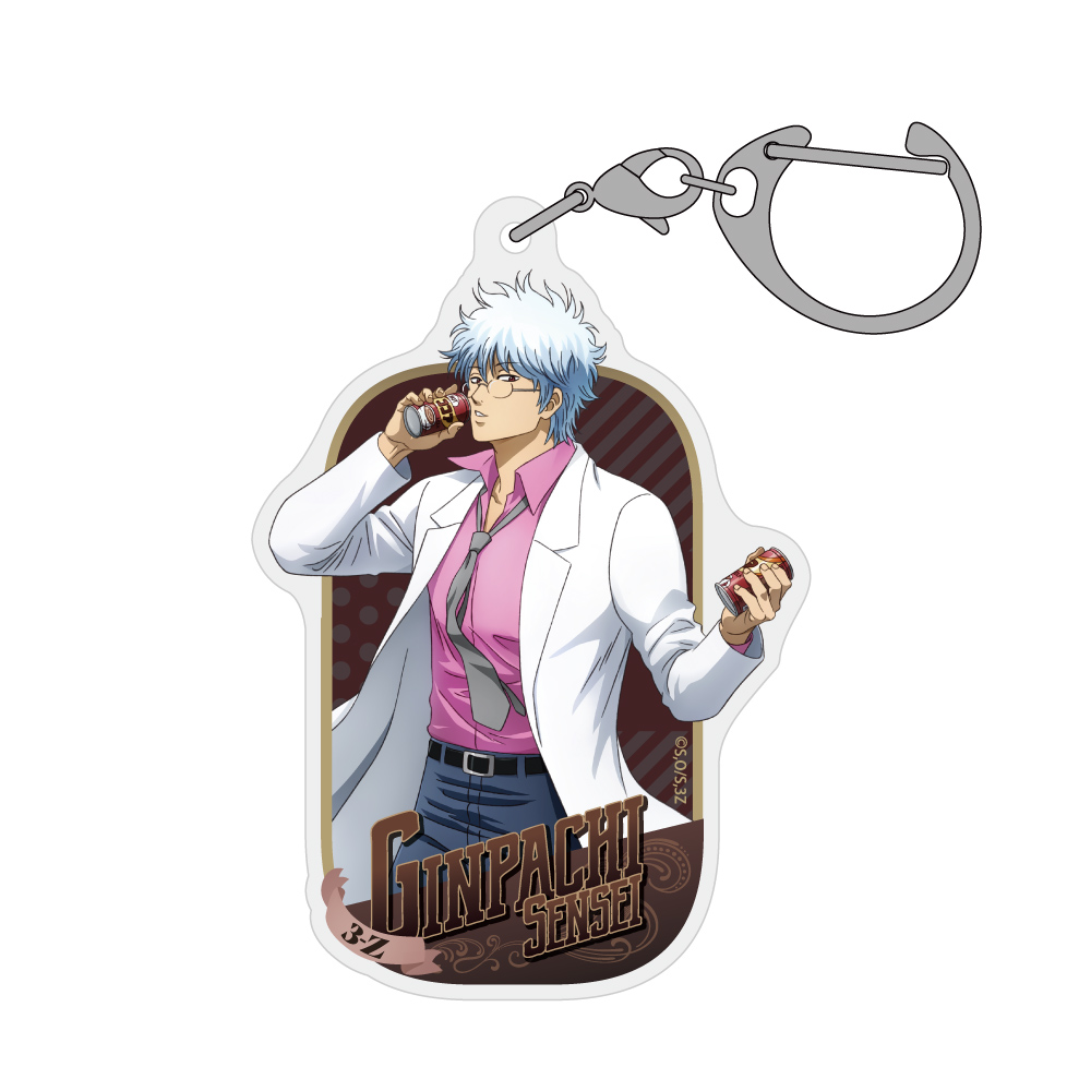 描き下ろし 坂田銀八 65mm缶バッジ 糖分補給Ver. [TVアニメ「3年Z組銀