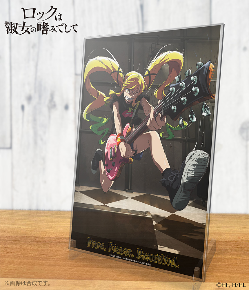 鈴ノ宮りりさ アクリルアートスタンド [ロックは淑女の嗜みでして