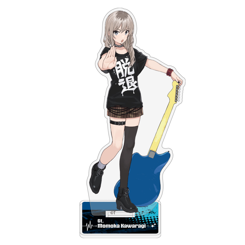 河原木桃香の「脱退」 アクリルスタンド [ガールズバンドクライ] | 二