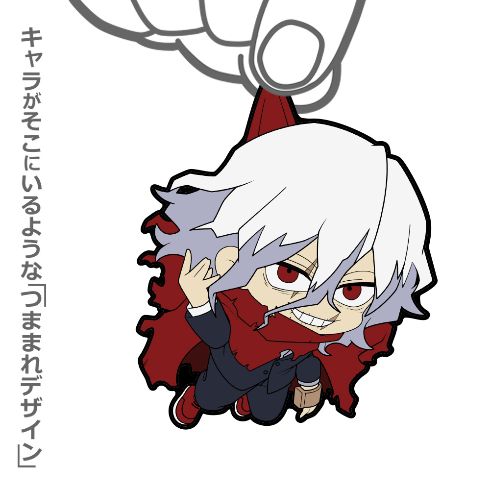 死柄木弔 つままれ [アニメ『僕のヒーローアカデミア