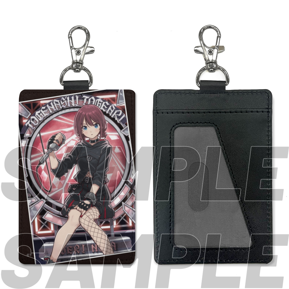 河原木桃香 オードパルファム（フレグランスボトルマーカー付き