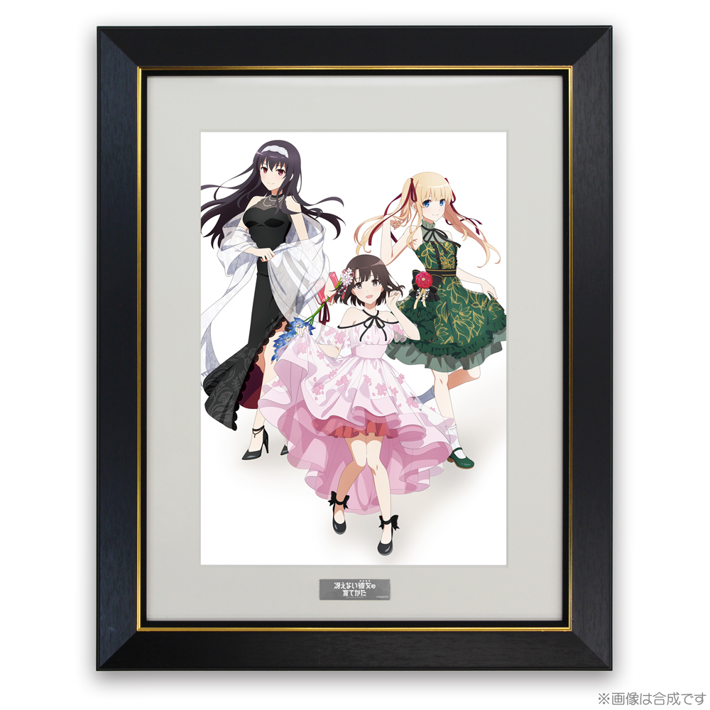 BNA ビー・エヌ・エー キャラファイングラフ BNA ビー・エヌ・エー