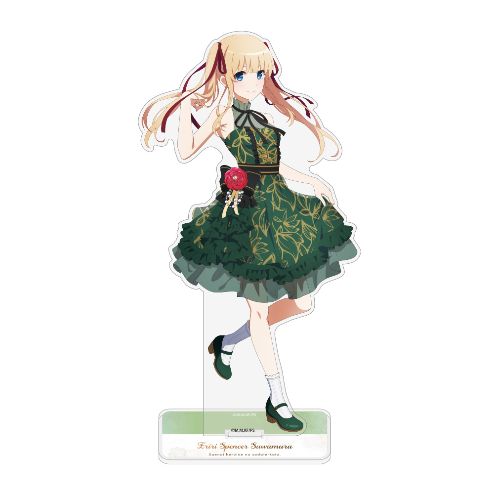 原作版 加藤恵クッションカバー [冴えない彼女の育てかた] | 二次元