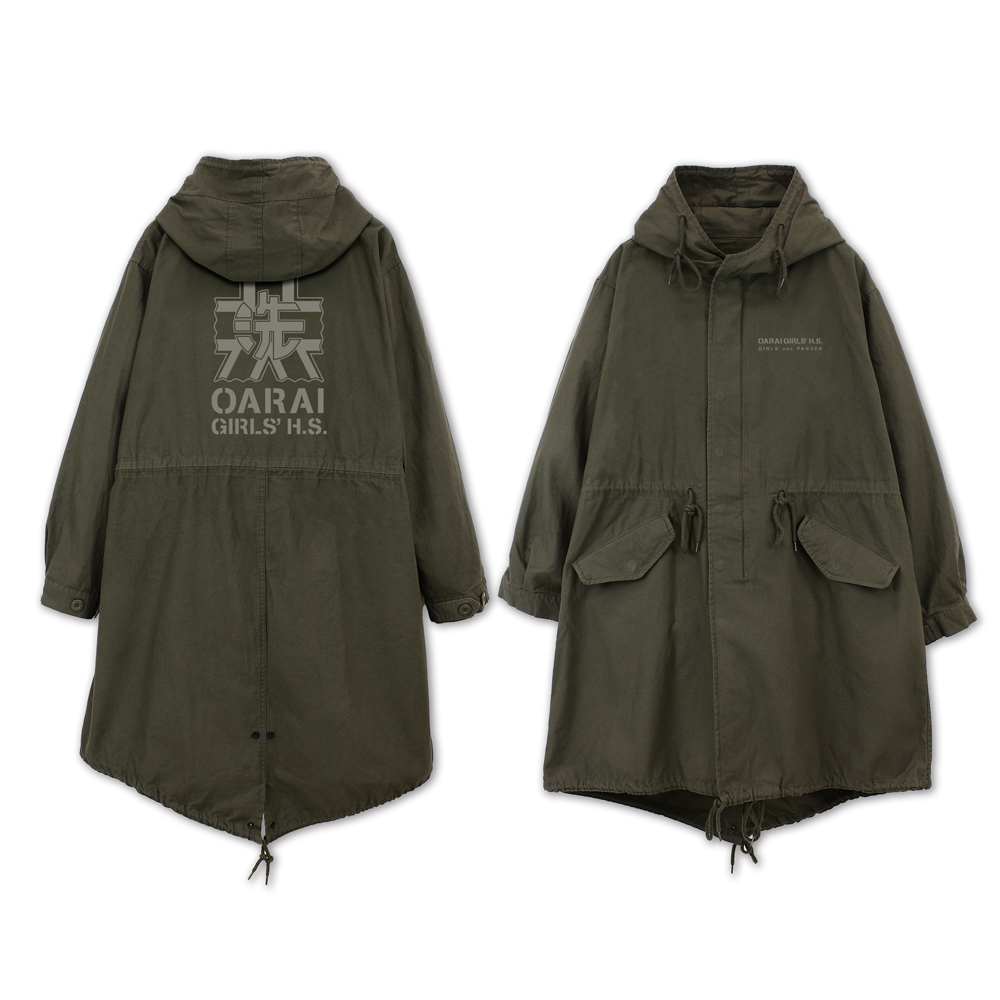 大洗女子学園 M-51ジャケット Ver.3.0 [ガールズ＆パンツァー 最終章