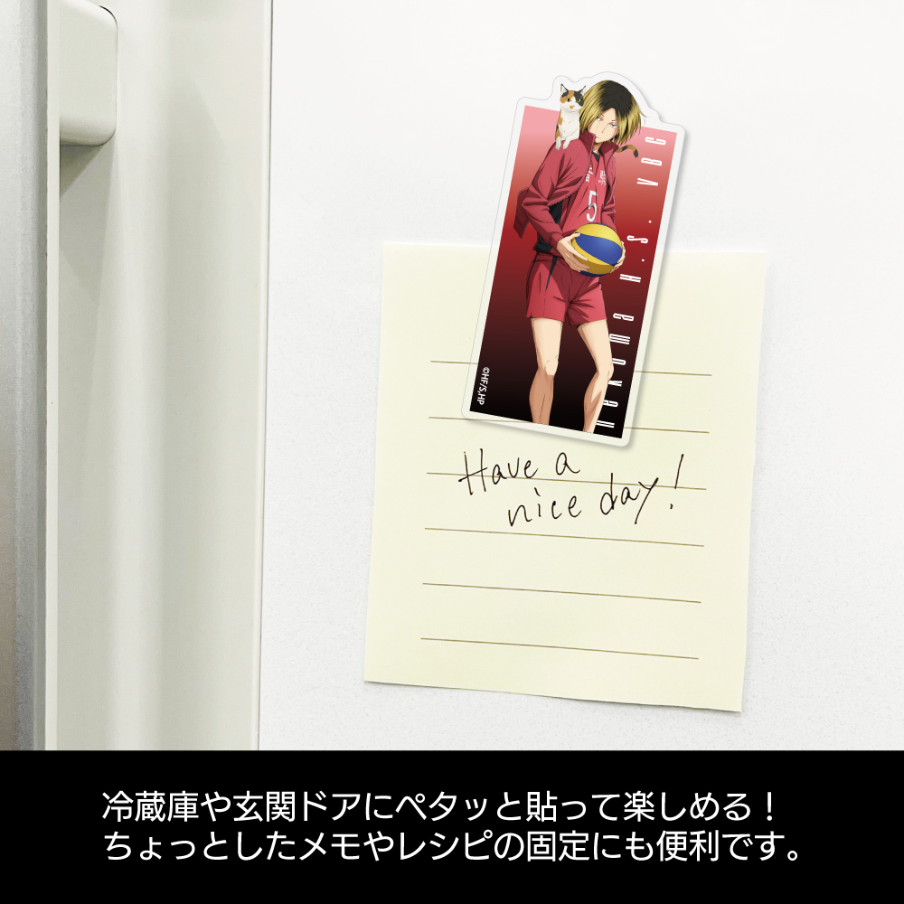 孤爪研磨 アクリルマグネット 前進Ver. [ハイキュー!!] | キャラクター