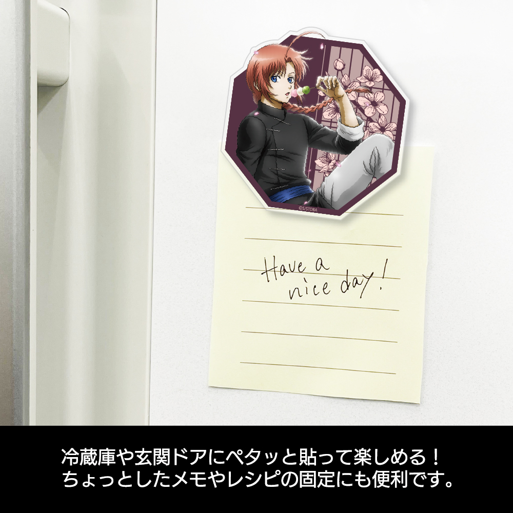 描き下ろし 神威 アクリルマグネット 小窓から覗く景色Ver. [銀魂