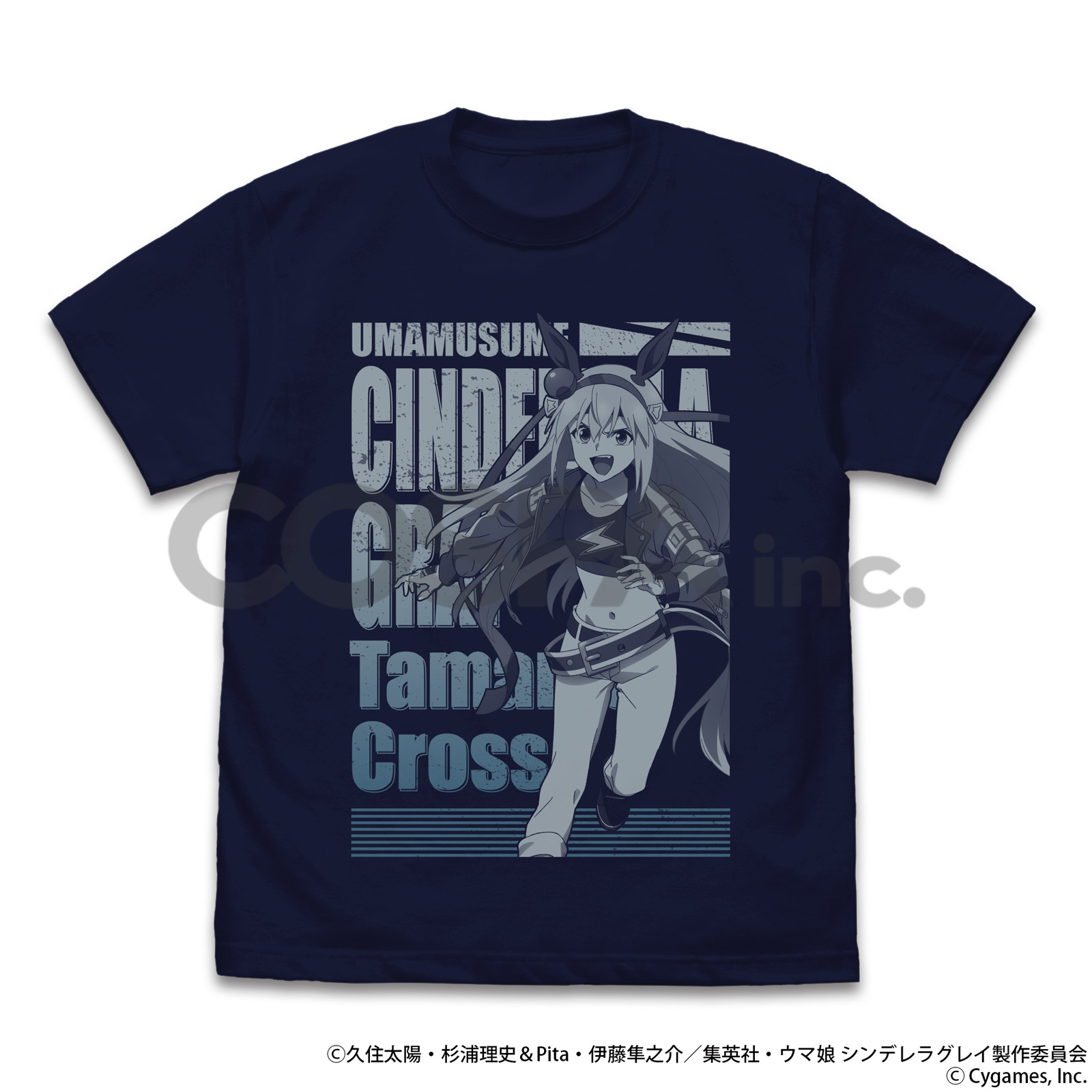 アグネスタキオン フルカラーTシャツ [劇場版『ウマ娘 プリティー